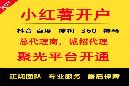 百度推广排名案例剖析：品牌关键词的布局与优化